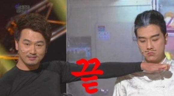 굼모닝 이미지
