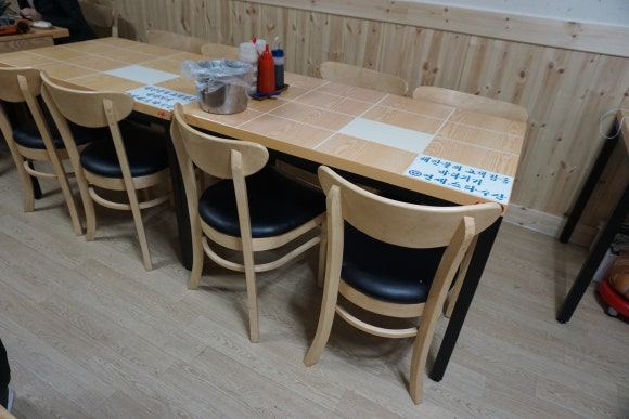 연세스타수산 이미지