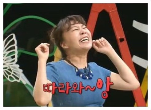 굼모닝 이미지