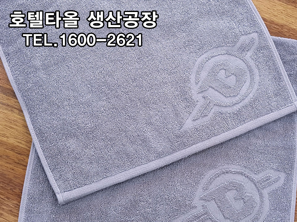 비블럭컴퍼니 이미지