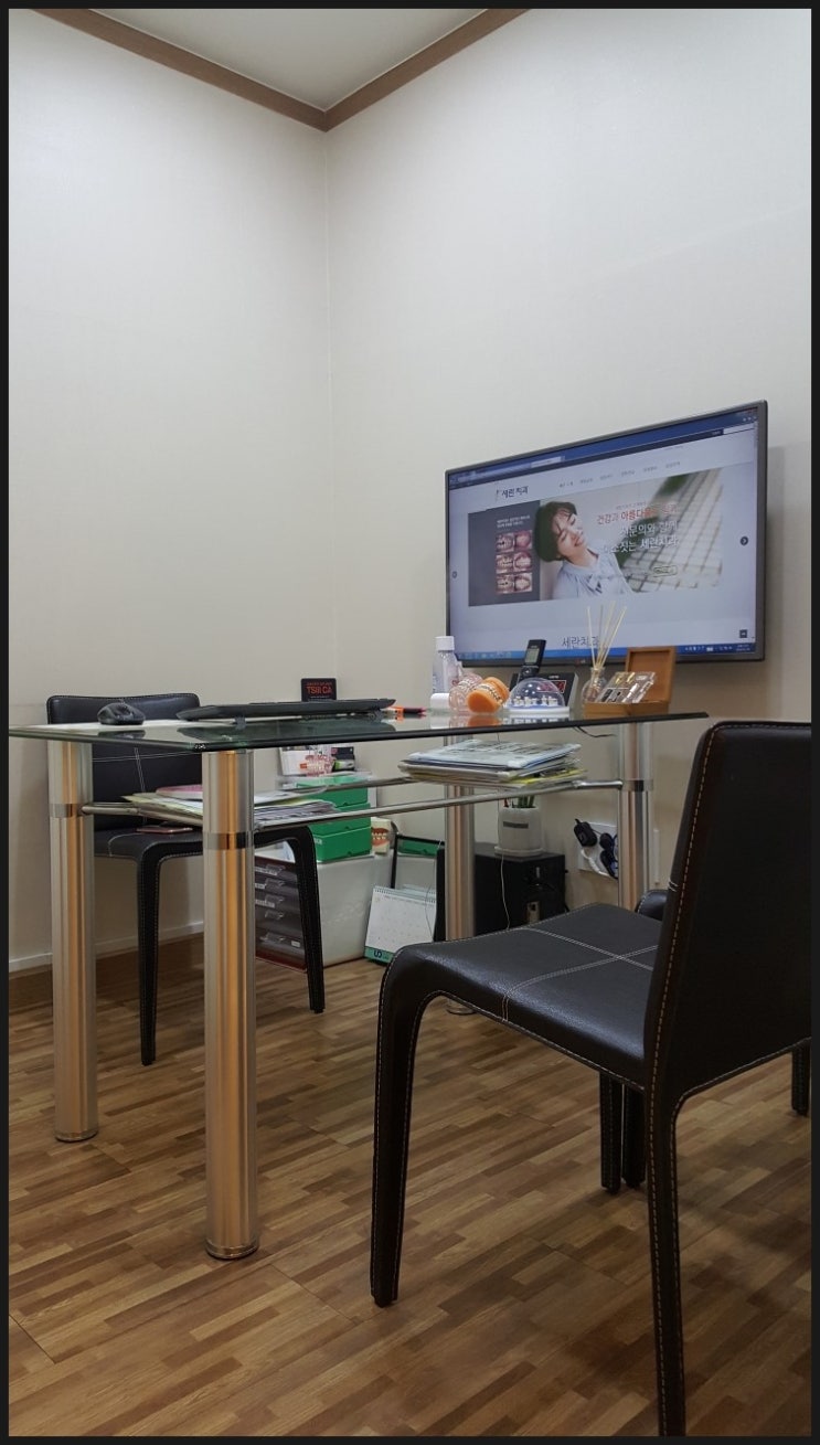 세란치과의원 이미지