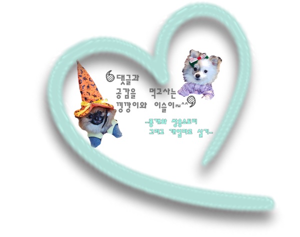 호세아바베큐 이미지