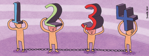 세갈래 이미지