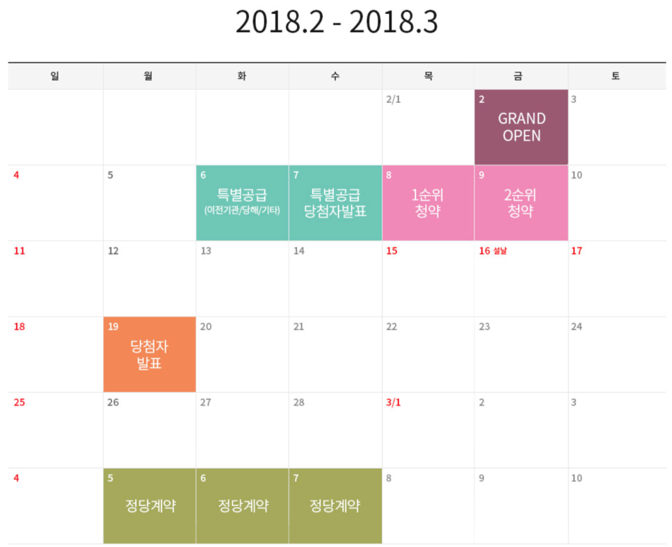 리젠시디자인 이미지