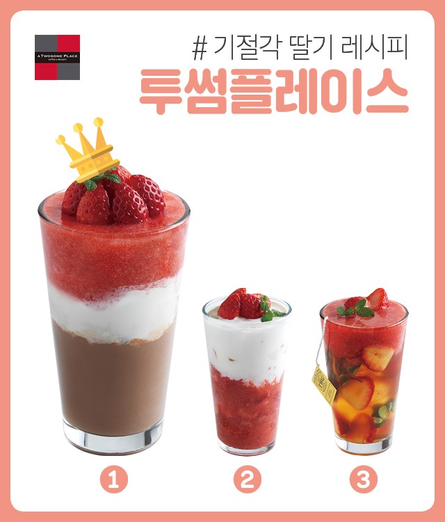 베스트독서실 이미지
