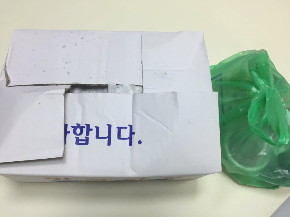 황금닭집 이미지