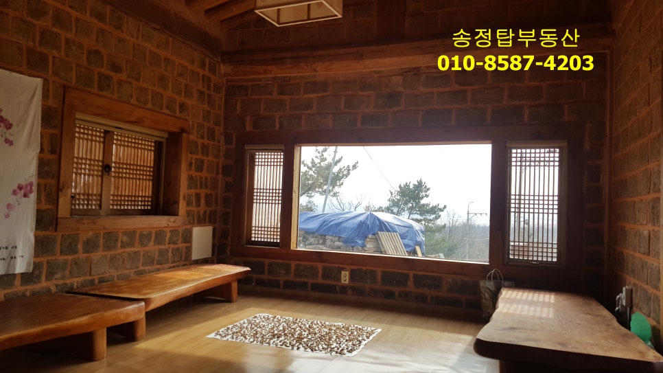 황토방가든식당 이미지