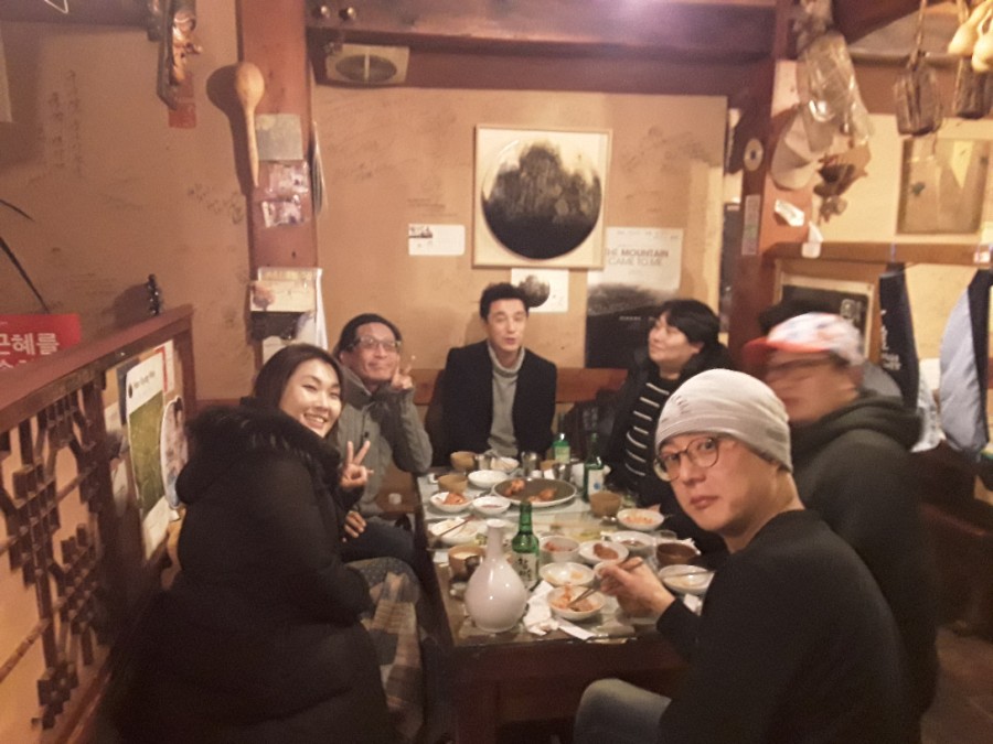 필노래주점 이미지