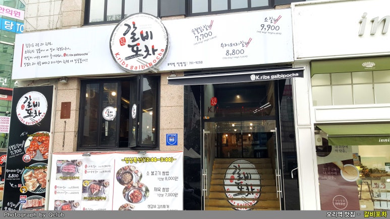 케이엔코퍼레이션 이미지