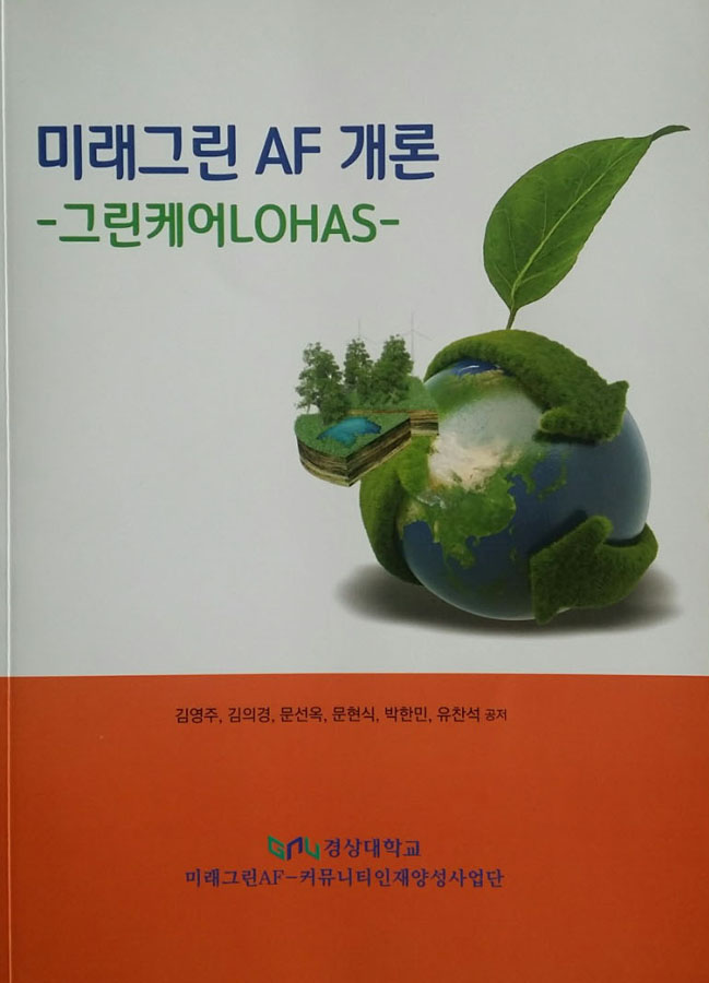 (주)자인 이미지