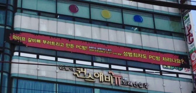 3POP 이미지