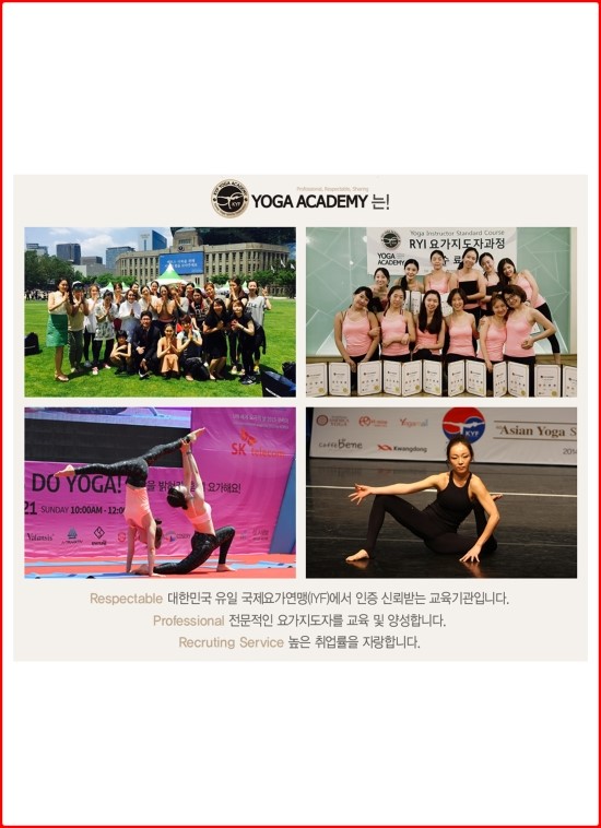 아메리카트랜드 이미지