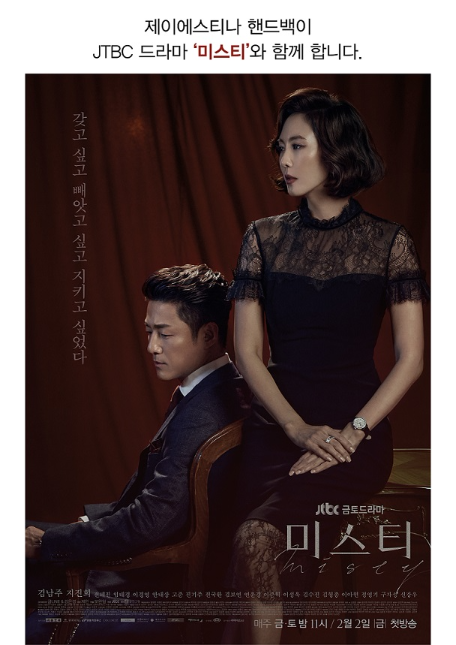 제이씨몰 이미지