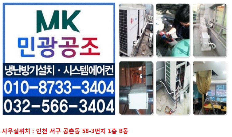 (주)휴먼센추리 이미지