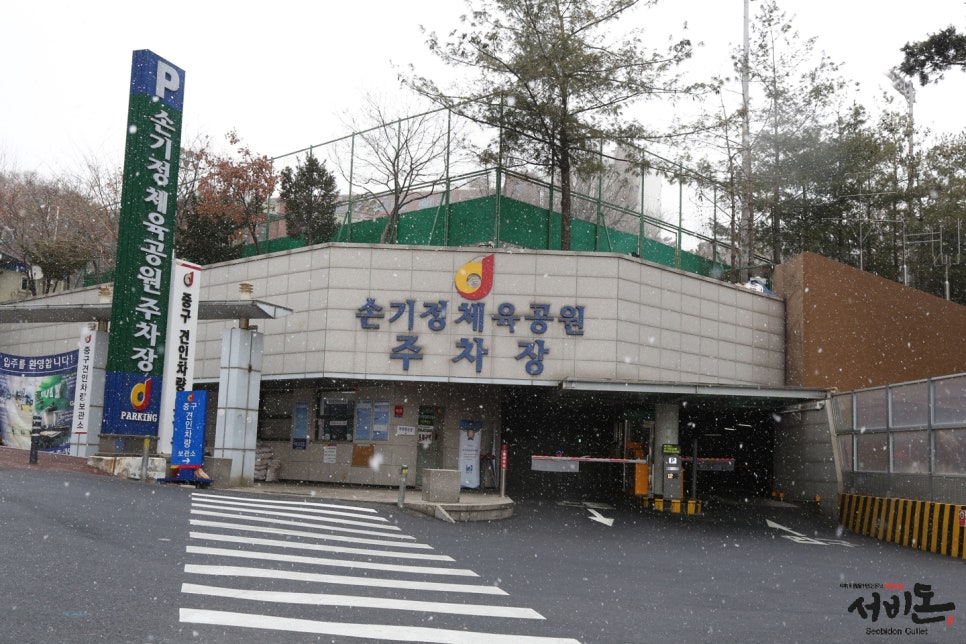 대중이용원 이미지