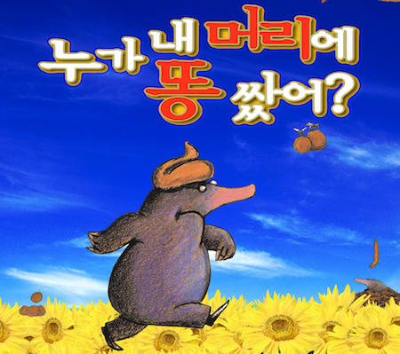 대박로또 이미지