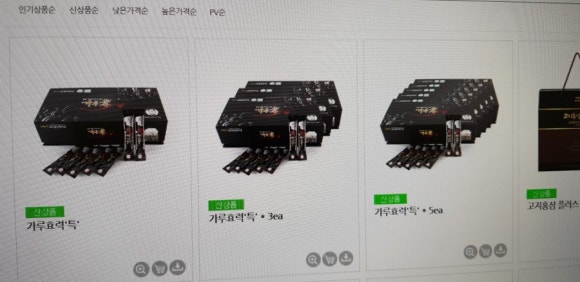 루안코리아 (주) 이미지