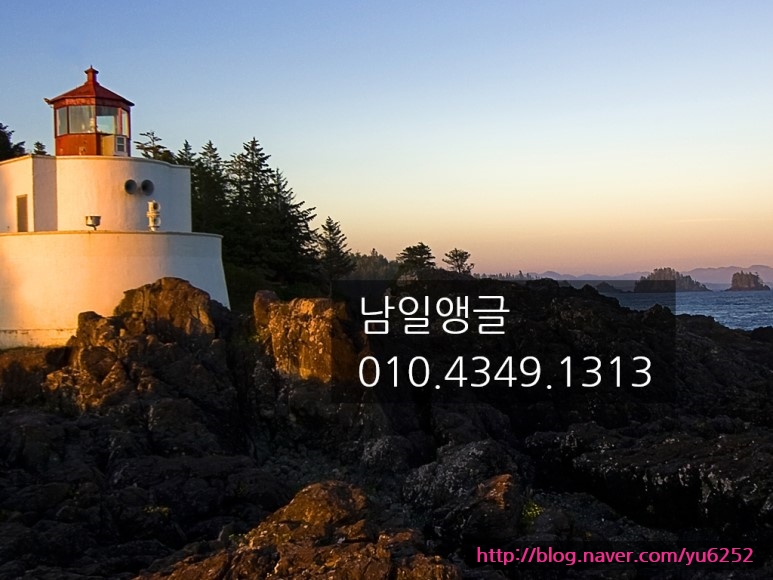 녹산슈퍼 이미지