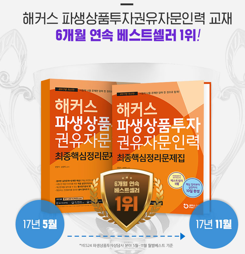 스타투자자문 이미지
