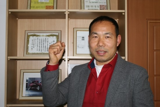 신우자동차모터스 이미지