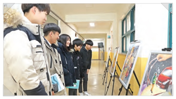 대영안전산업 이미지