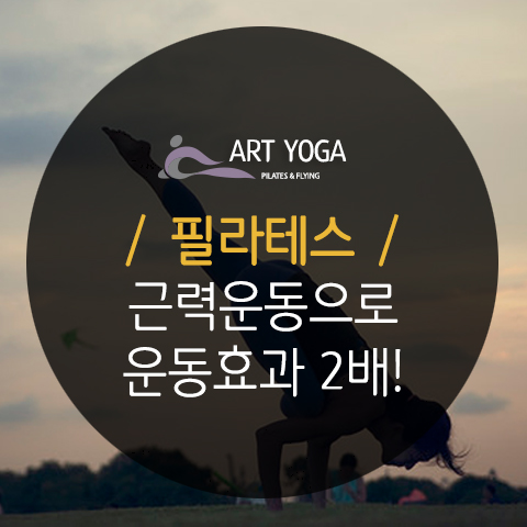 아트플라이 이미지