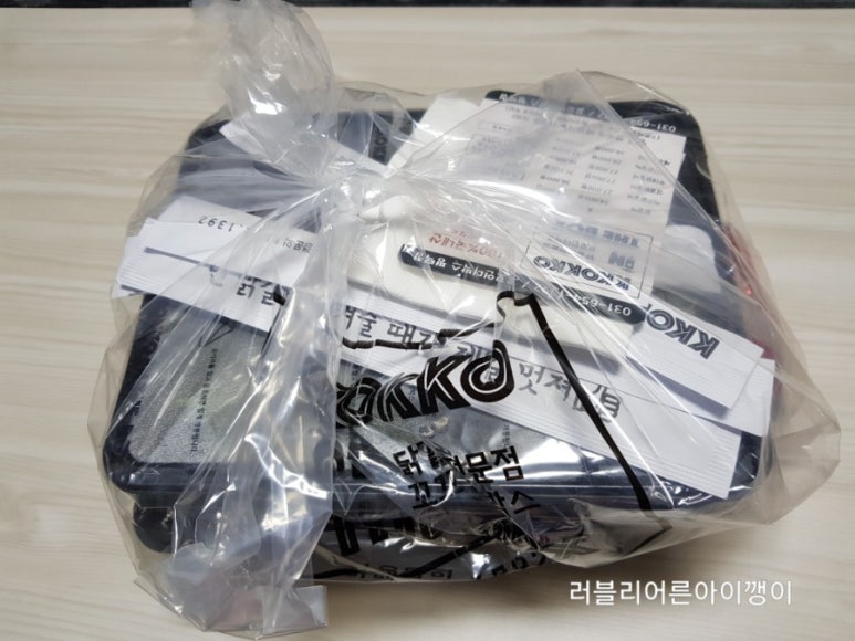 더박스하루일과 이미지