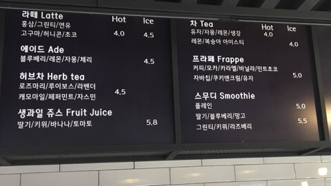 그녀들의아지트 이미지