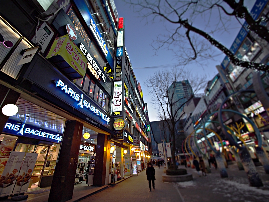 천희양꼬치 이미지