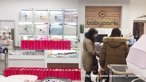 베이비파크구리남양주점 이미지