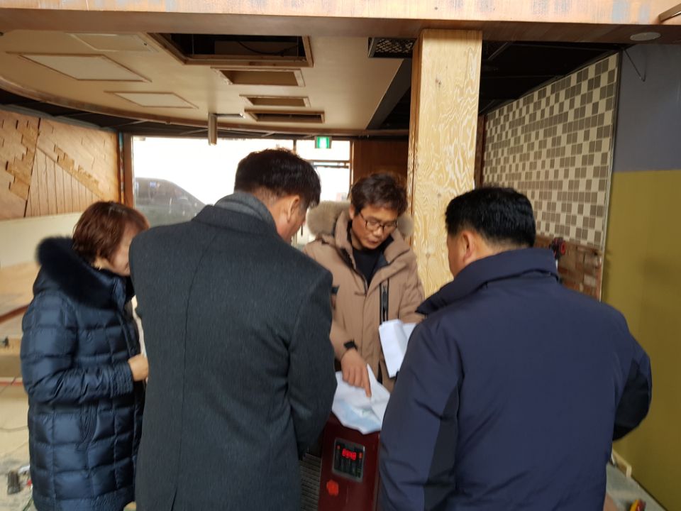 신가네정읍국밥광주수완점 이미지