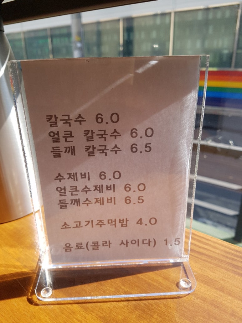 THE 알찬 이미지