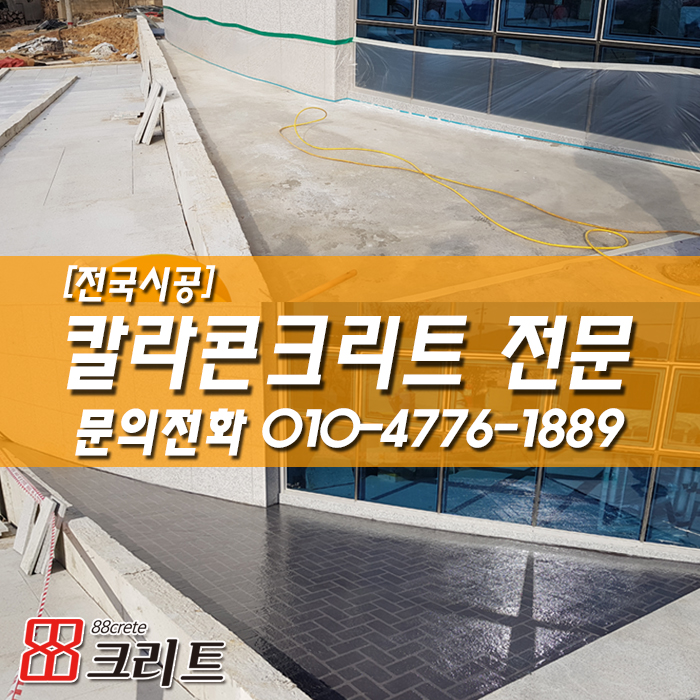 성주디자인(주) 이미지
