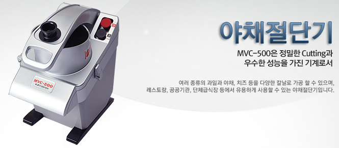 대성개발산업(주) 이미지