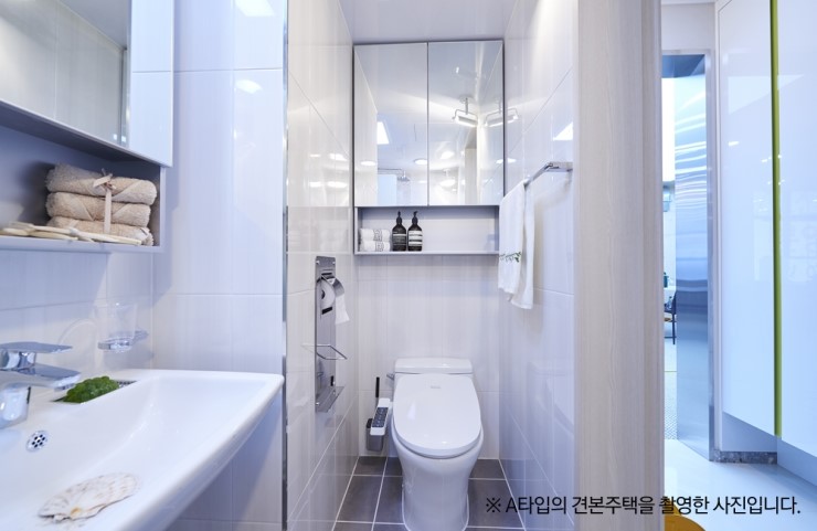 오션클라우드 이미지