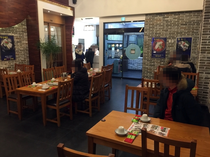 덕천복집 이미지