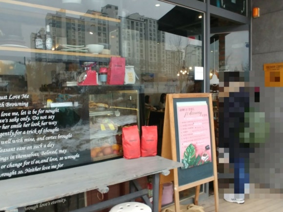 제이스디스커버리 이미지