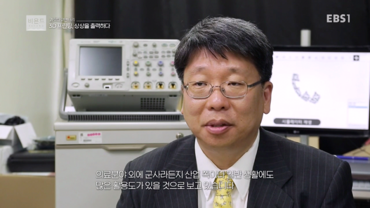 다큐프린팅 이미지