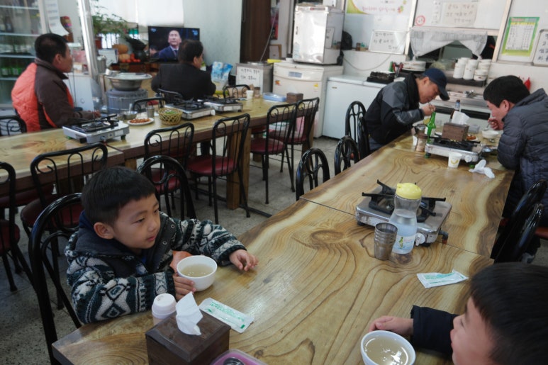 영빈기사식당 이미지