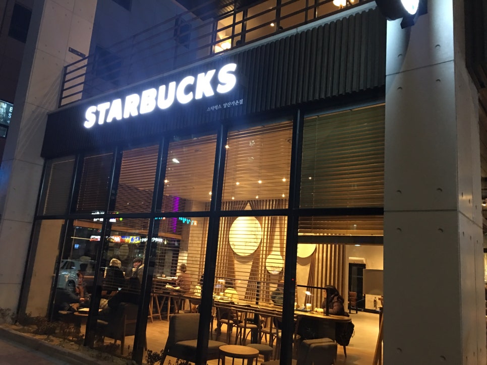 노랑통닭 북정점 이미지