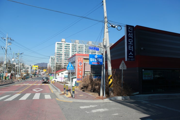 진석카센타 이미지