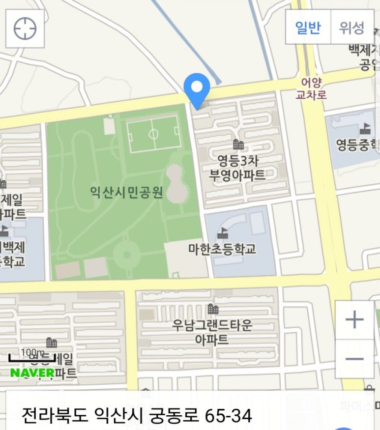 일이삼횟집 이미지