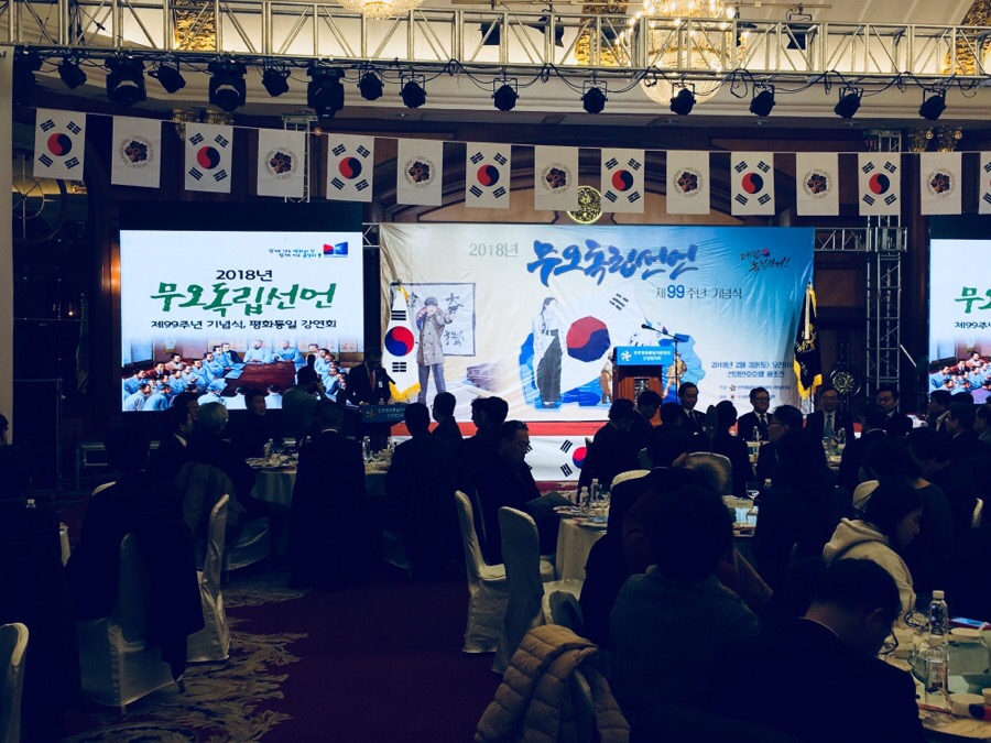무오래호텔 이미지