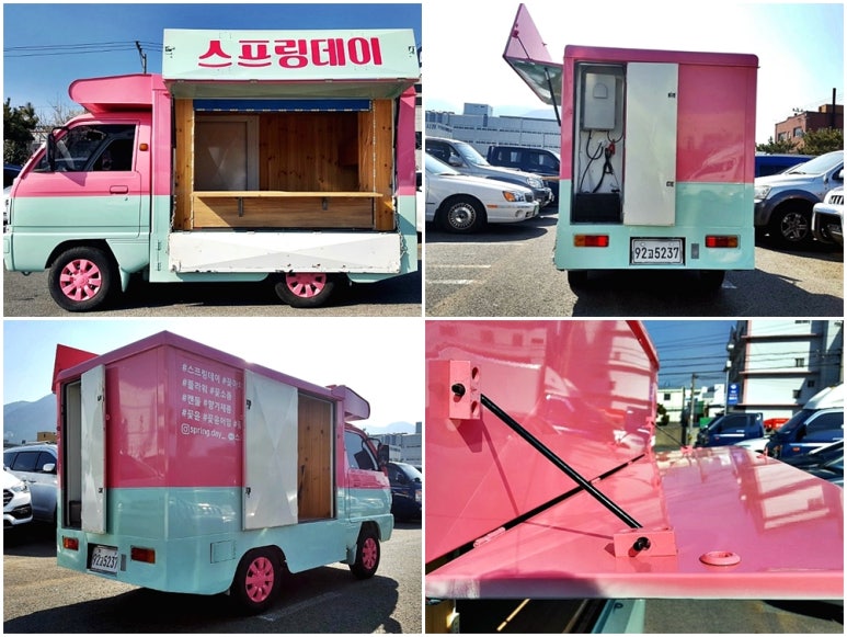 탑트럭부산 이미지