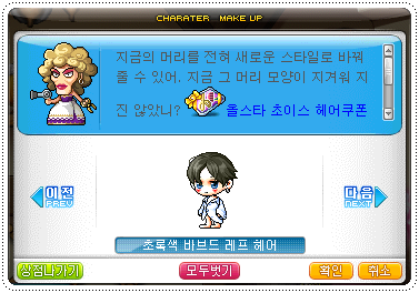 우궁 이미지