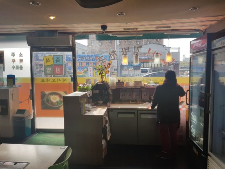 떴다김밥천국 이미지