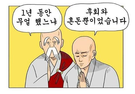 라이프러리 이미지
