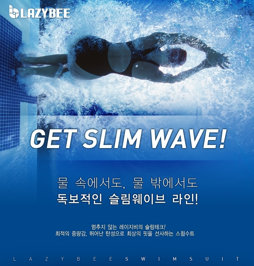 제이에이치이엔티 이미지