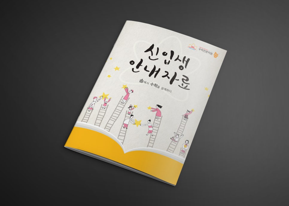 오성광고디자인 이미지