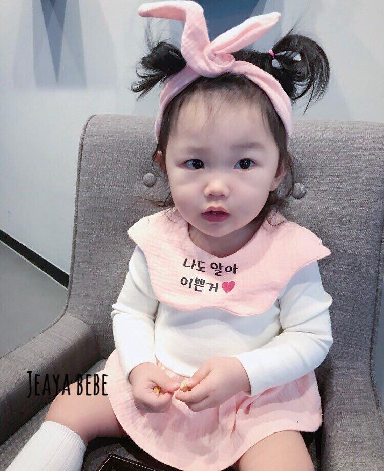 이쁘니헤어 이미지